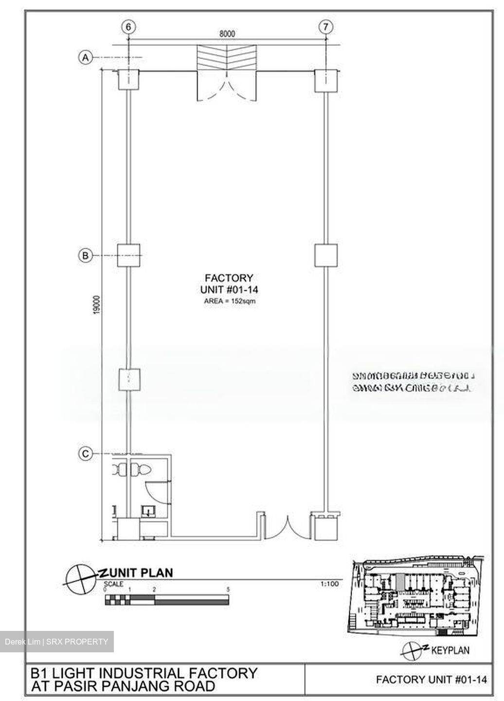 Interlocal Centre (D5), Factory #467739631